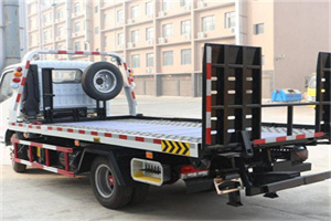 岳池24小时道路救援电话