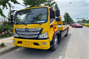 岳池汽车救援头像