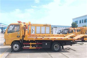 岳池送油救援服务